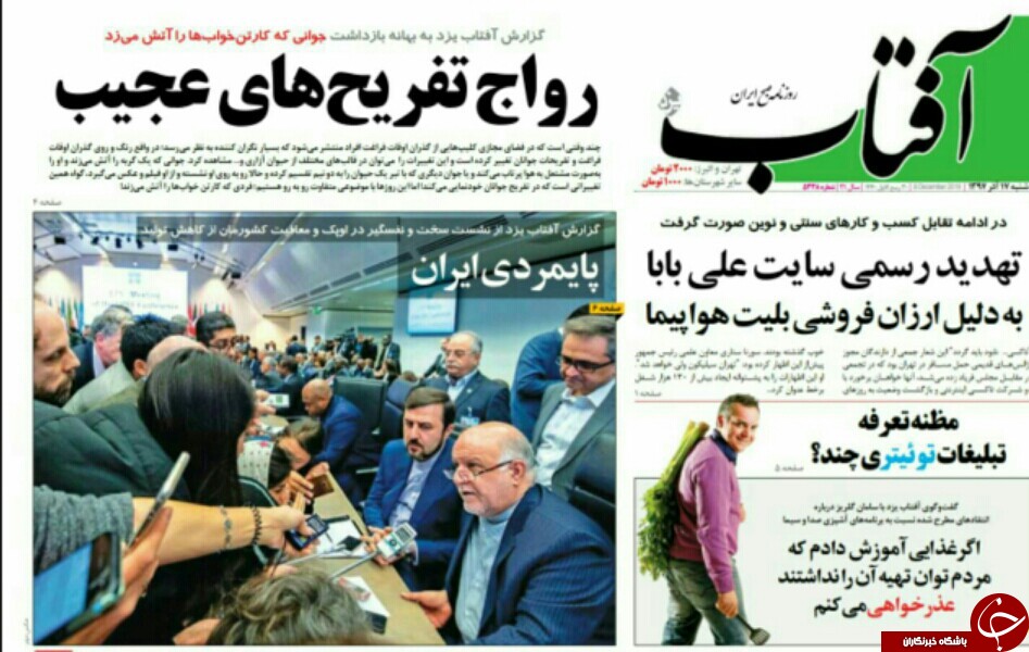 مطبوعات