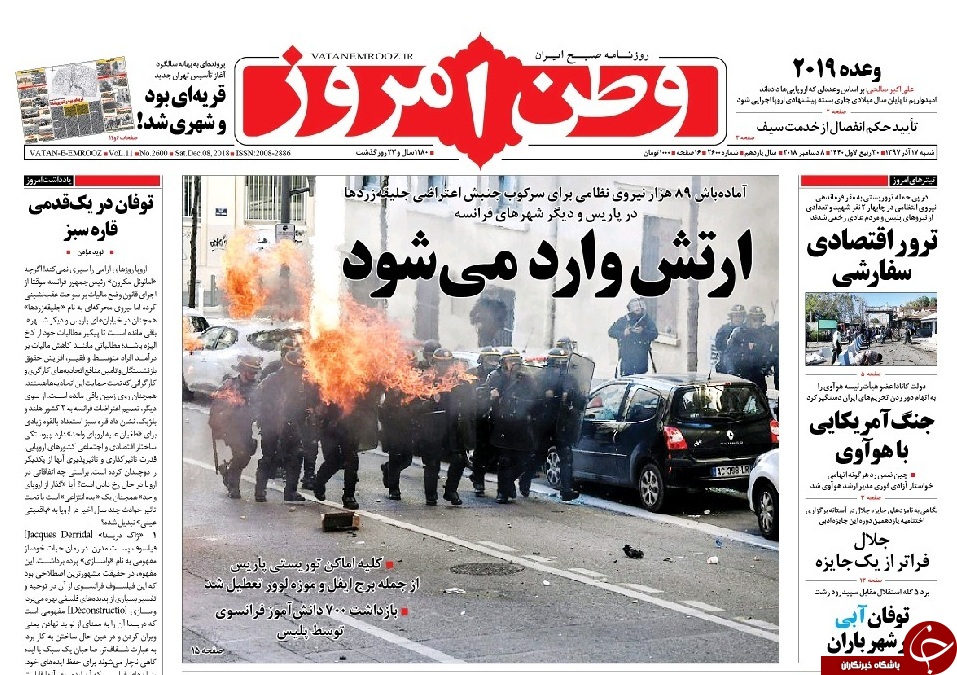 مطبوعات