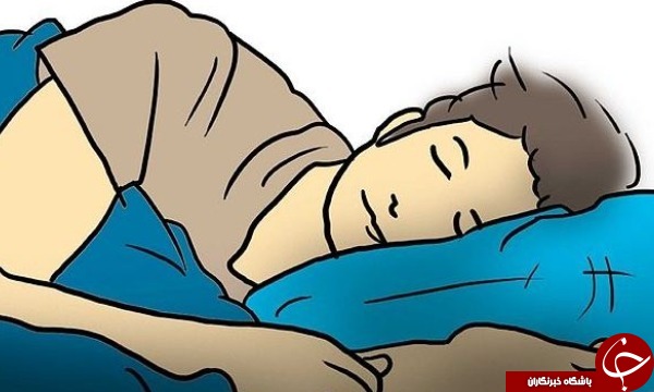 از خواب هلاکت و عوارض جبران ناپذیر آن چه می&zwnj;دانید؟!