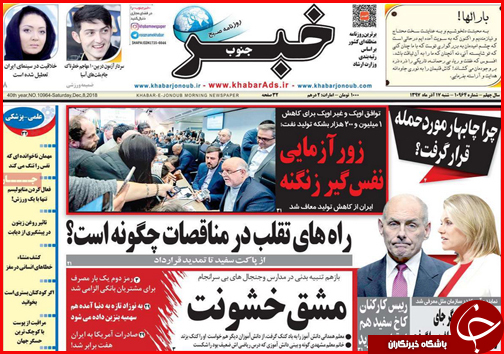 افزایش قیمت نان در گرو افزایش کیفیت/بازار مسکن در گرداب رکود تورمی