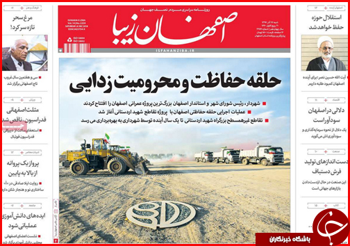 افزایش قیمت نان در گرو افزایش کیفیت/بازار مسکن در گرداب رکود تورمی