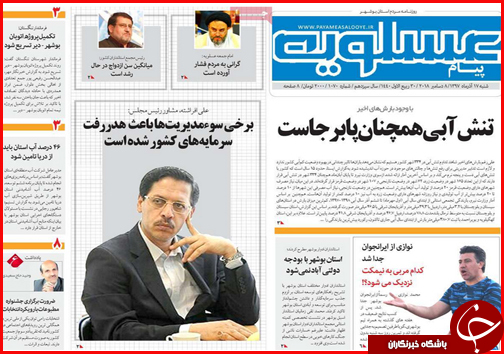 افزایش قیمت نان در گرو افزایش کیفیت/بازار مسکن در گرداب رکود تورمی
