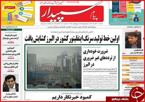 افزایش قیمت نان در گرو افزایش کیفیت/بازار مسکن در گرداب رکود تورمی