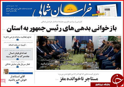 افزایش قیمت نان در گرو افزایش کیفیت/بازار مسکن در گرداب رکود تورمی