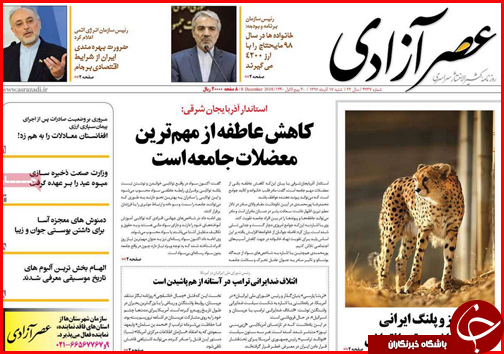افزایش قیمت نان در گرو افزایش کیفیت/بازار مسکن در گرداب رکود تورمی