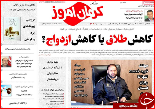 افزایش قیمت نان در گرو افزایش کیفیت/بازار مسکن در گرداب رکود تورمی