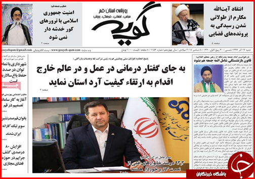 افزایش قیمت نان در گرو افزایش کیفیت/بازار مسکن در گرداب رکود تورمی