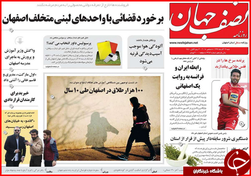 افزایش قیمت نان در گرو افزایش کیفیت/بازار مسکن در گرداب رکود تورمی
