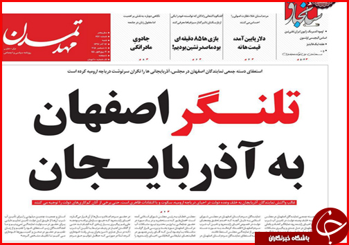 افزایش قیمت نان در گرو افزایش کیفیت/بازار مسکن در گرداب رکود تورمی