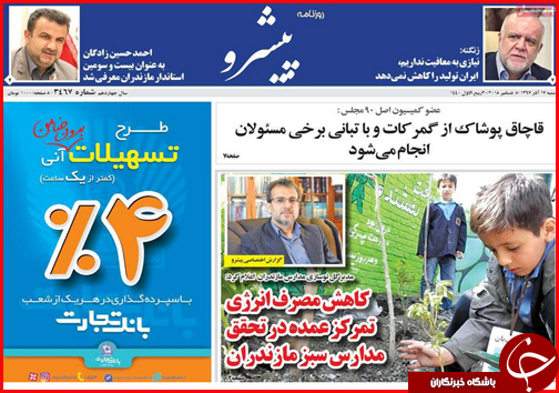 افزایش قیمت نان در گرو افزایش کیفیت/بازار مسکن در گرداب رکود تورمی