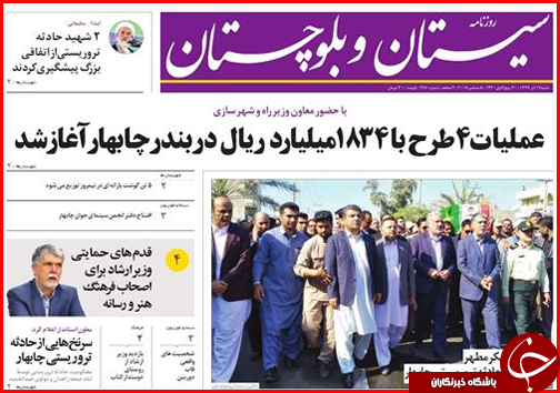افزایش قیمت نان در گرو افزایش کیفیت/بازار مسکن در گرداب رکود تورمی
