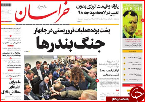 افزایش قیمت نان در گرو افزایش کیفیت/بازار مسکن در گرداب رکود تورمی