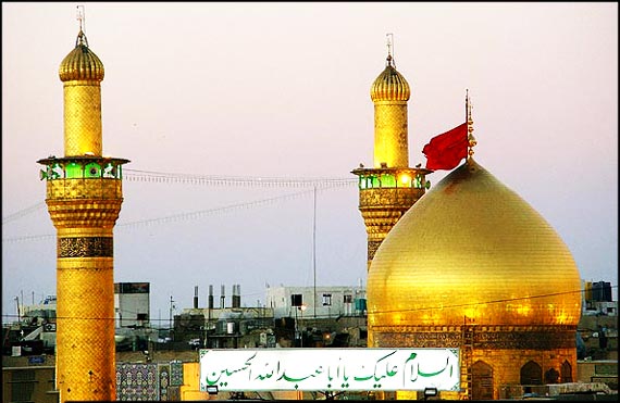ثبت نام اعزام‌های دی ماه عتبات آغاز شد
