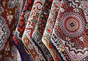 صادرات ۲۰ درصدی فرش دستباف قم/ ۲۹۹هزار قالیباف درکشور بیمه هستند