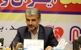 ۹۰ درصد بیماری‌های مادرزادی قلب قابل درمان است/ از هر هزار تولد ۸ نوزاد مبتلا به ناهنجاری‌های قلبی هستند