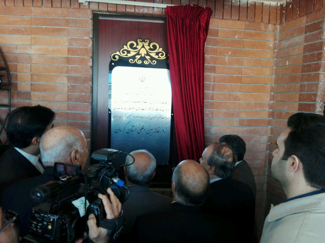 پیست دوچرخه سواری و زورخانه کرمان افتتاح شد + تصاویر