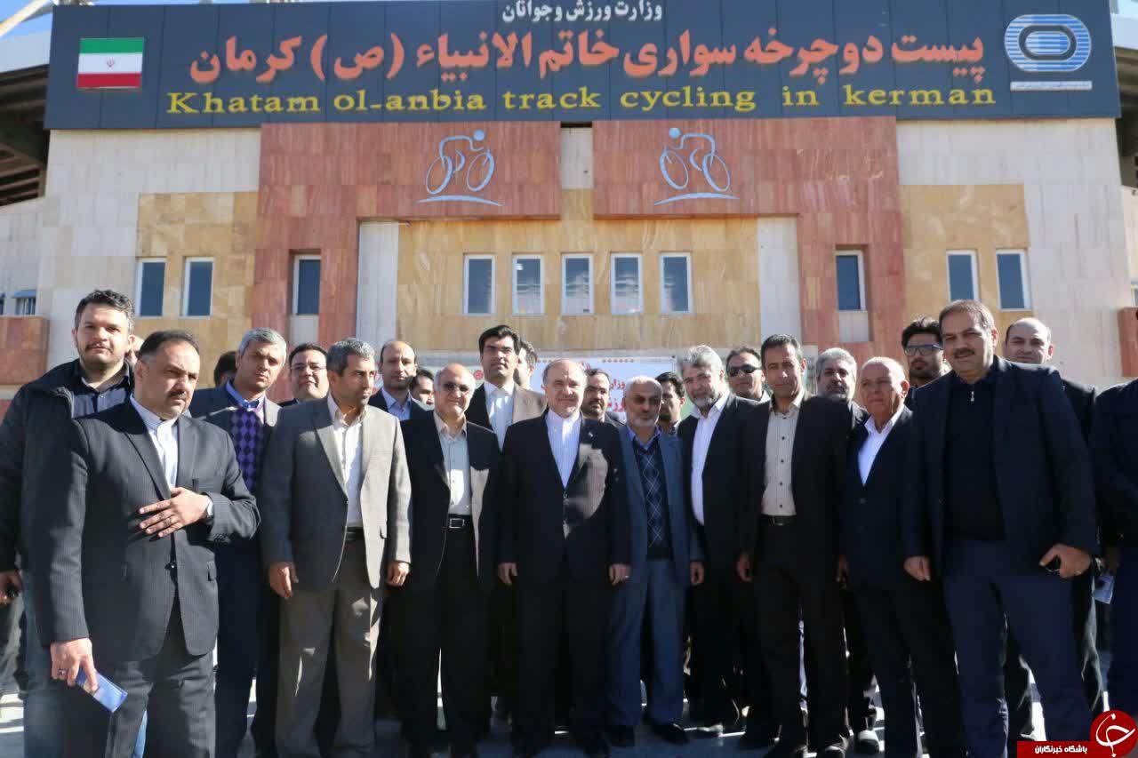 پیست دوچرخه سواری و زورخانه کرمان افتتاح شد