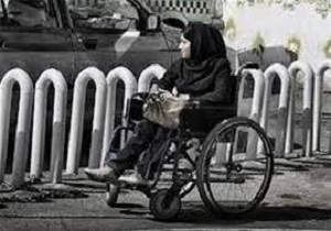 پیشگیری از معلولیت گامی مهم در راستای داشتن جامعه ای سالم است