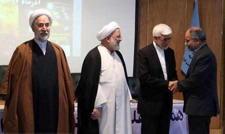 مراسم تجلیل از قضات دیوان عدالت اداری برگزار شد