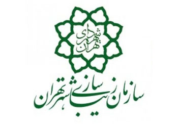 ضرغامی