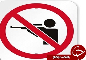 ۷۰ درصد سطح شهرستان بوکان به عنوان مناطق شکار ممنوع اعلام شد