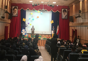 جشن برند آسمان همزمان با هفته معلولان