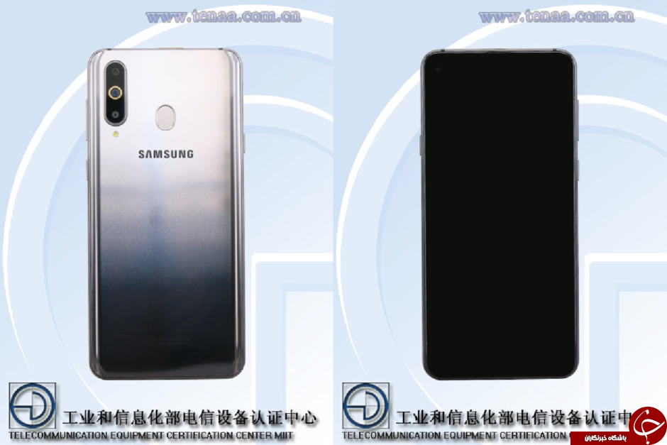 مشخصات ظاهری سامسونگ Galaxy A8s در TENAA فاش شد مشخصات ظاهری سامسونگ Galaxy A8s در TENAA فاش شد