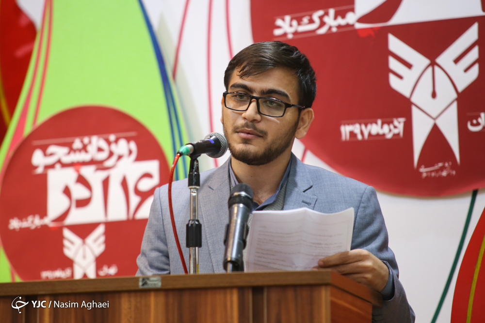 درد و دل&zwnj;های نمایندگان دانشجویان دانشگاه&zwnj; آزاد با طهرانچی در روز دانشجو