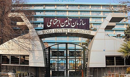 صدور بخشنامه بیمه پردازی فرزندان دختر بیمه شدگان و مستمری بگیران بازنشسته و از کارافتاده کلی سازمان تامین اجتماعی