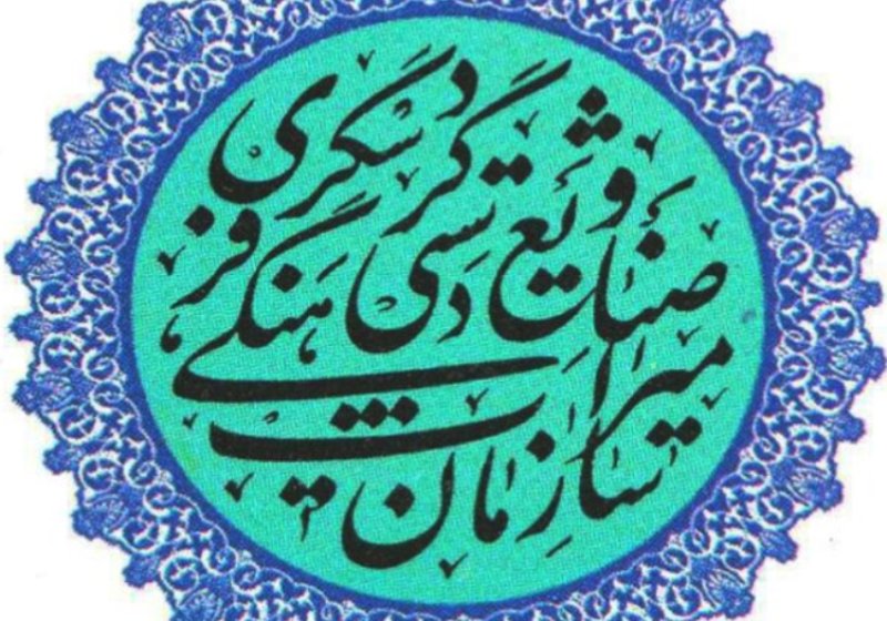 12بنای تاریخی در تربت&zwnj;حیدریه نیازمند مرمت و بازسازی است