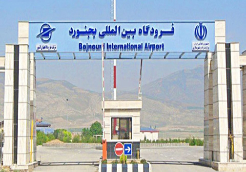 دستگیری ۴ متهم در رابطه با حادثه تروریستی چابهار/خیانت سکانس پایانی ازدواج عاشقانه/دستگیری قاتل عروسی خونین در کرمانشاه/برای دکمه پیداشده کت بدوزیم