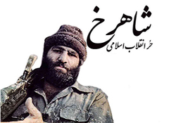 استند آپ کمدی یک مشهدی در حضور رهبر انقلاب + فیلم