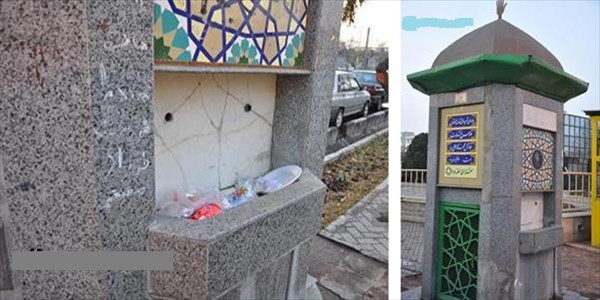 هتک حرمت تصاویر شهدا در سایه غفلت از حجره های آب آشامیدنی