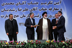 مدینه منوره در آستانه مناسک حج