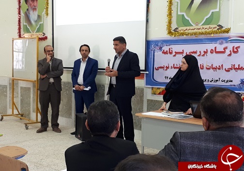 توانمندسازی دبیران، از اهداف مهم آموزش و پرورش است