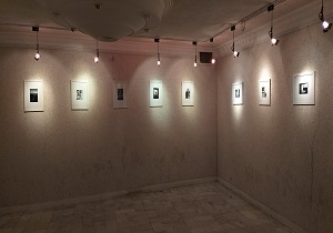 حومه شهر را در تماشا ببینید