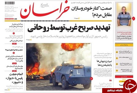 سراسرِ پاریس چهره جنگی گرفت/ روحانی مقابل تهدید خودروسازان جا زد!/ خیلی&zwnj;ها با تحریم ایران در امان نخواهند بود