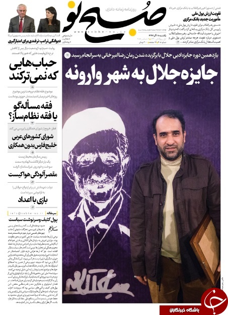 سراسرِ پاریس چهره جنگی گرفت/ روحانی مقابل تهدید خودروسازان جا زد!/ خیلی&zwnj;ها با تحریم ایران در امان نخواهند بود