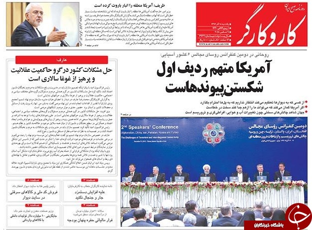 سراسرِ پاریس چهره جنگی گرفت/ روحانی مقابل تهدید خودروسازان جا زد!/ خیلی&zwnj;ها با تحریم ایران در امان نخواهند بود