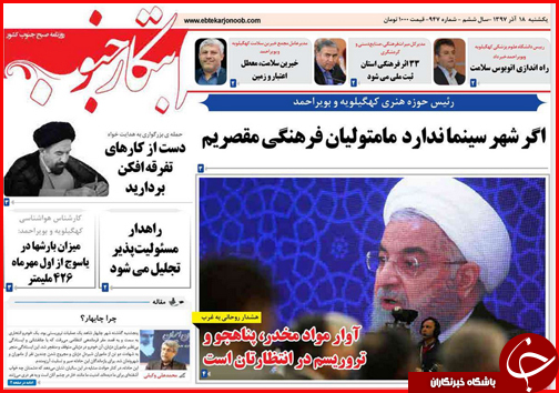 شاخ غول کنکور شکسته شد/سال آینده چه کسانی مشمول دریافت یارانه می شوند
