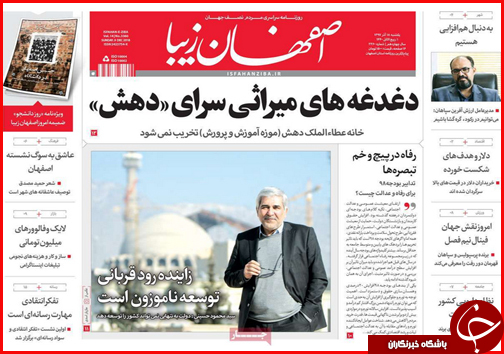 شاخ غول کنکور شکسته شد/سال آینده چه کسانی مشمول دریافت یارانه می شوند