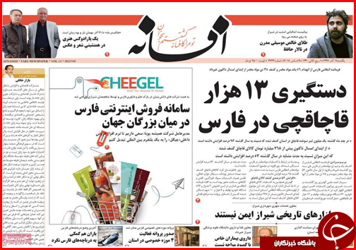 شاخ غول کنکور شکسته شد/سال آینده چه کسانی مشمول دریافت یارانه می شوند