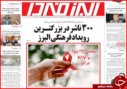 شاخ غول کنکور شکسته شد/سال آینده چه کسانی مشمول دریافت یارانه می شوند