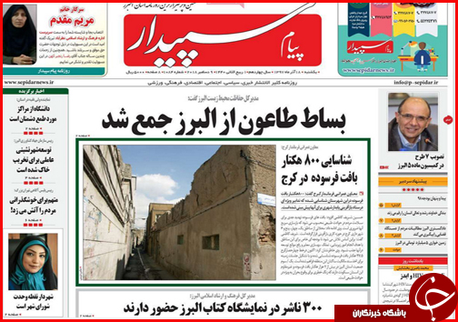 شاخ غول کنکور شکسته شد/سال آینده چه کسانی مشمول دریافت یارانه می شوند