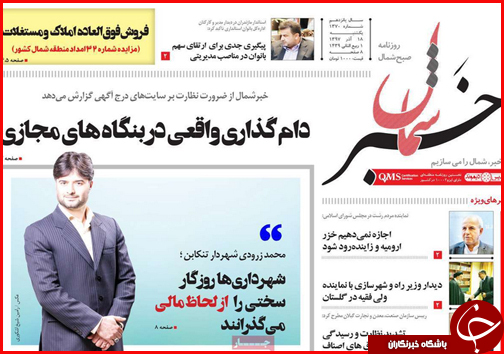 شاخ غول کنکور شکسته شد/سال آینده چه کسانی مشمول دریافت یارانه می شوند