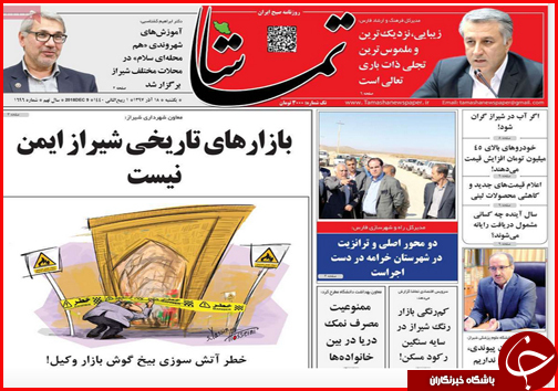 شاخ غول کنکور شکسته شد/سال آینده چه کسانی مشمول دریافت یارانه می شوند