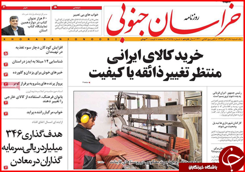 شاخ غول کنکور شکسته شد/سال آینده چه کسانی مشمول دریافت یارانه می شوند