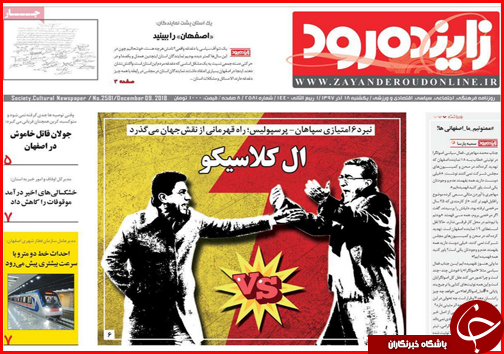 شاخ غول کنکور شکسته شد/سال آینده چه کسانی مشمول دریافت یارانه می شوند
