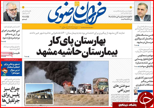 شاخ غول کنکور شکسته شد/سال آینده چه کسانی مشمول دریافت یارانه می شوند