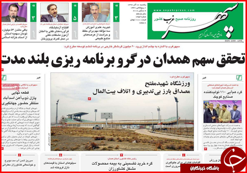 شاخ غول کنکور شکسته شد/سال آینده چه کسانی مشمول دریافت یارانه می شوند